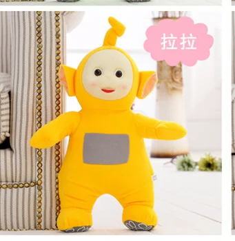 

middle lovely plush yellow baby toy stuffed laa laa doll gift about 35cm