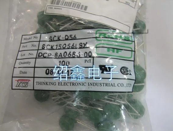 

12pcs 100% new and orginal free shipping SCK15056MIY SCK056 SCK 056 SCK-056 NEW ORIGINAL in stock