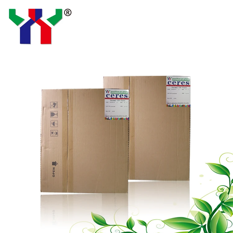 

1 box High Quality Double Coating Ceres CTP Plate 450*370*0.15mm,100pcs/carton