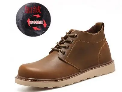 538+brown