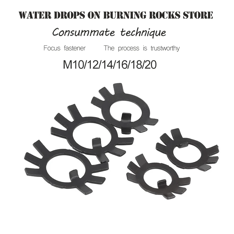 

Free shipping M10 M12 M14 M16 M18 M20 DIN70952 GB858 Black Carbon Steel Lock Gasket Spacer Lock Washer For Slotted Round Nut