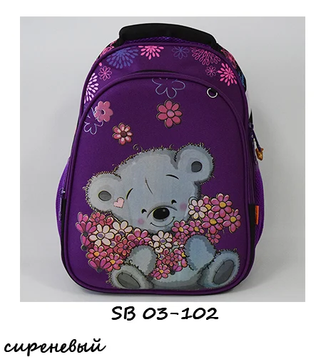 SB 03-102purple