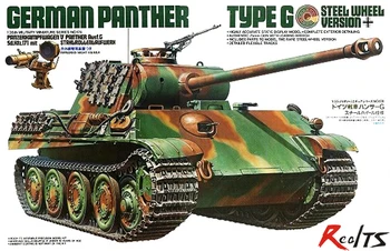 

RealTS TAMIYA MODEL 35174 German Panther Type G Steel Wheel Version