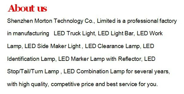 About us-light