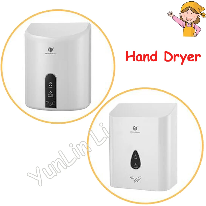 cheap secadores de mao 02