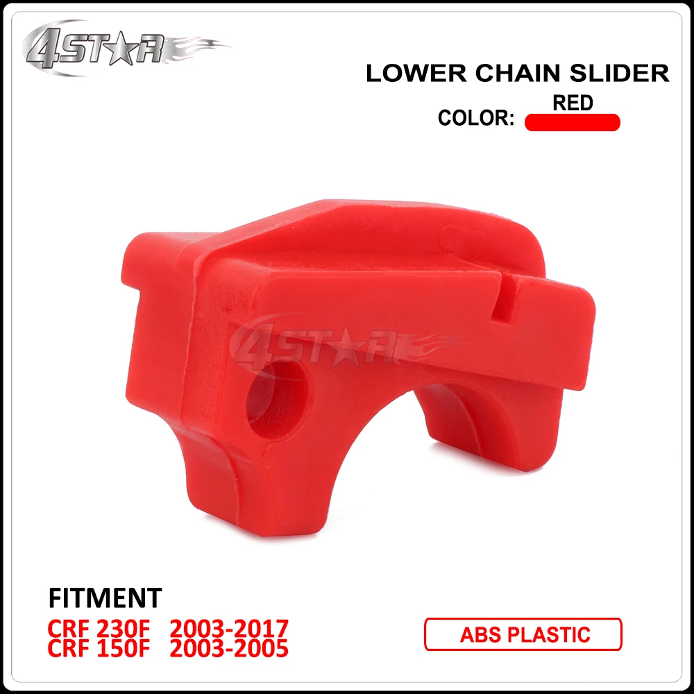 Motorbike Red Lower Chain Slider For HONDA CRF150F CRF 150F 2003 2004