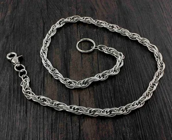 

Biker Trucker Pants Fob Jean Wallet Chain with keyring PP-5