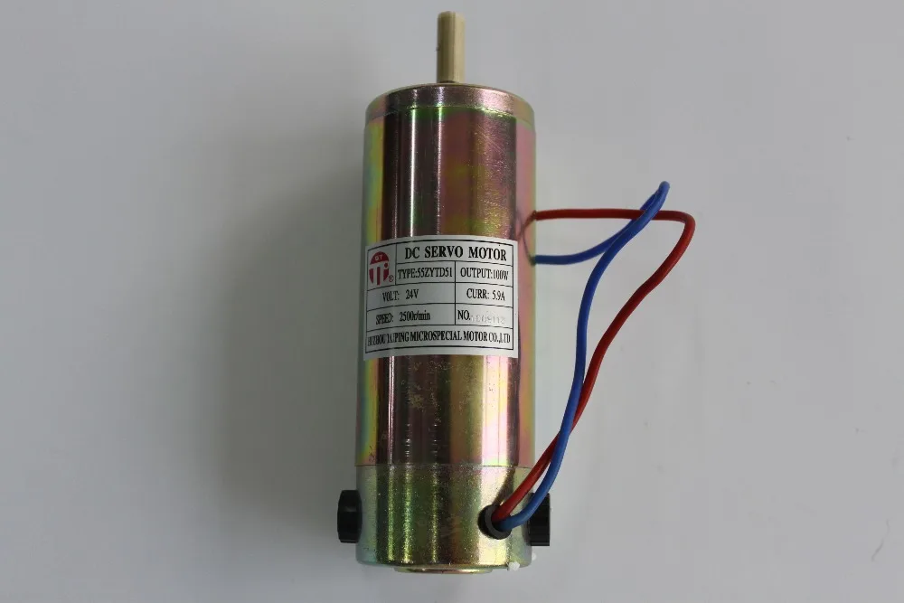 

Servo motor without sensor 55ZYD51