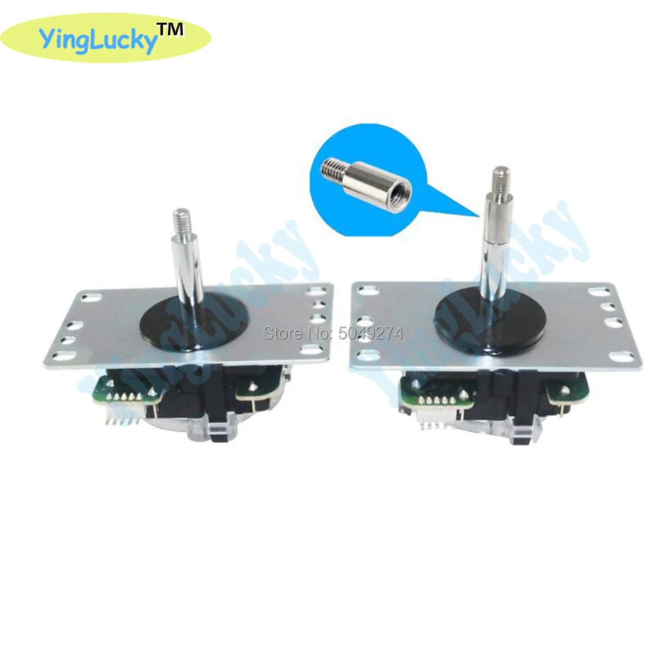 Rallonge D'arbre De Joystick D'arcade 15mm - Pour Joysticks SANWA