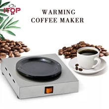 ITOP Кофеварка из нержавеющей стали кофемашины американо подогреватель с термостатом управления коммерческий 220 В