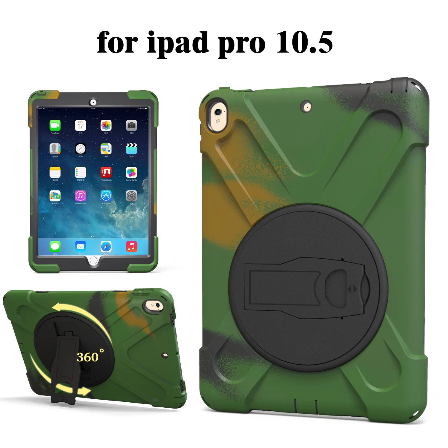 Buy Army Camo Camouflage Pattern Back Cover for iPad