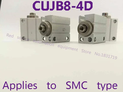 

SMC type CUJB8-4 small free mounting cylinder CUJB8*4/CUJB8-16D/CUJB8*4D