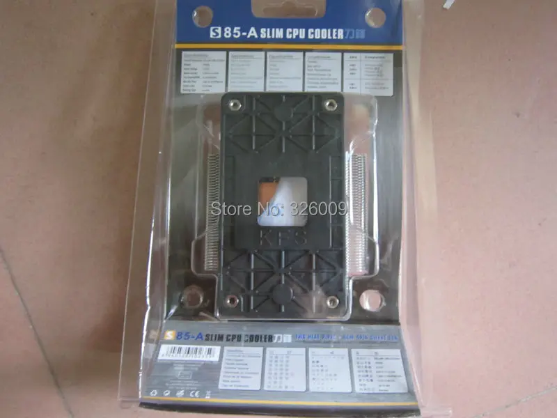S85A (3)