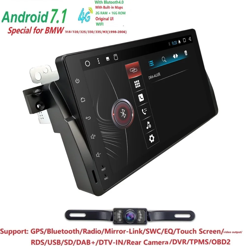Best 1 Din Android 7.1 Car Radio GPS Car Multimedia Player For BMW E46 M3 Rover 75 MG ZT Sesan CoupeTouring Navigation Head Unit Wifi 4