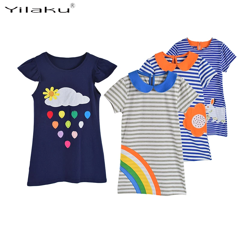 Rainbow clothing store coupons