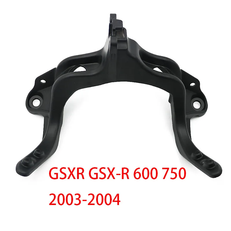 

03-04 For Suzuki GSXR600 GSXR750 GSXR GSX-R 600 750 Upper Fairing Stay mounting Headlight Bracket Head light mount stand holder