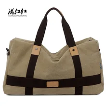 MANJIANGHONG, Вместительная дорожная сумка, Новое поступление, цилиндрическая посылка, многофункциональный рюкзак, мужской модный рюкзак, Прямая поставка