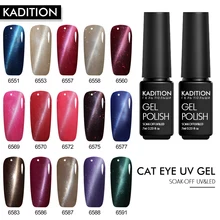 KADITION 7 мл; Гель-лак для ногтей лак 3D кошачий глаз Лаки гель лак для ногтей магнит Гибридный лак Магнитный УФ светодиодный гель Праймер основа ...(China)