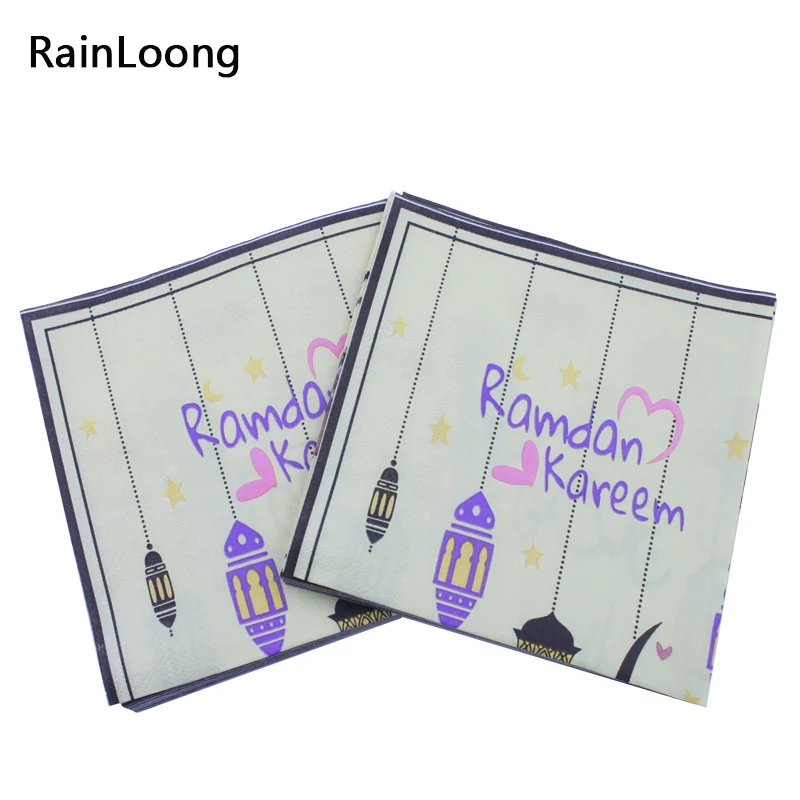 

[RainLoong] Ramadan Kareem Paper Napkin With Moon Lamp Food Print Islamic Month For Muslim Festival 33*33cm