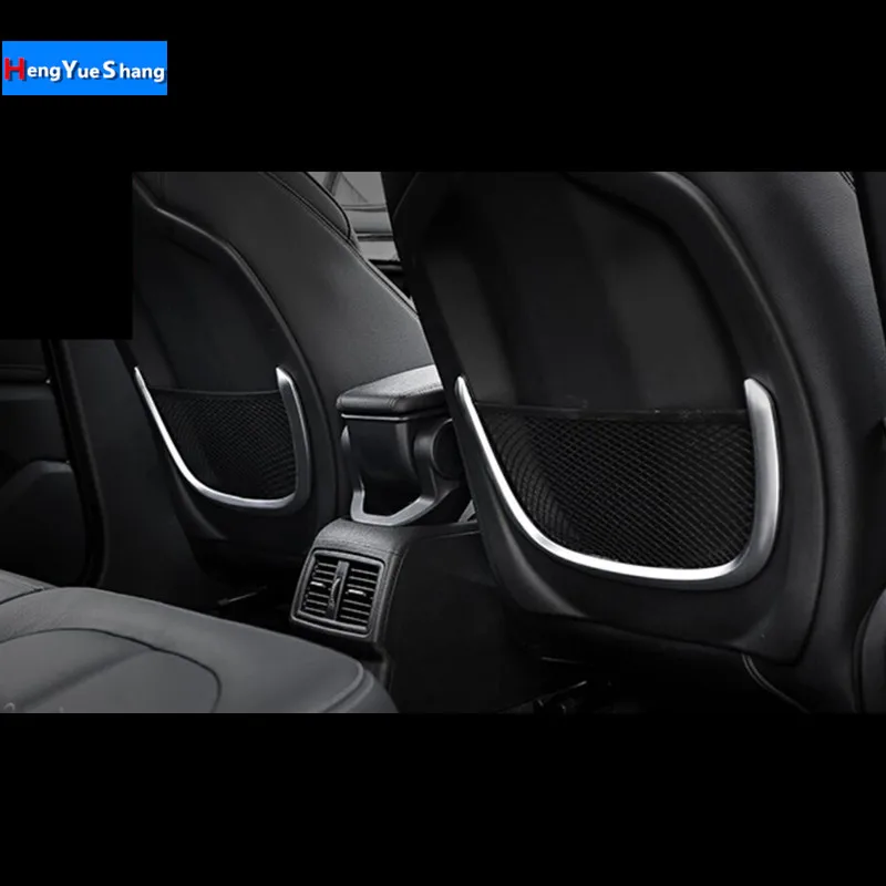

For BMW F48 F49 Refit Car styling accessory Rear seat net pocket frame Decorative strip car Stickers for BMW X1 accessories