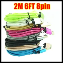 100 шт 2 M& 1 M 8pin алюминиевый сплав ткань нейлоновый Плетеный Usb кабель для зарядного устройства для iphone 5 6 6s 7 7 plus