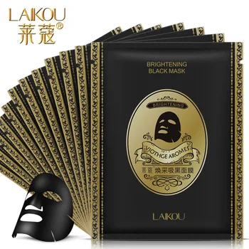 

LAIKOU 5PCS Black bamboo charcoal mask mask shrink pores after sun repair replenishment