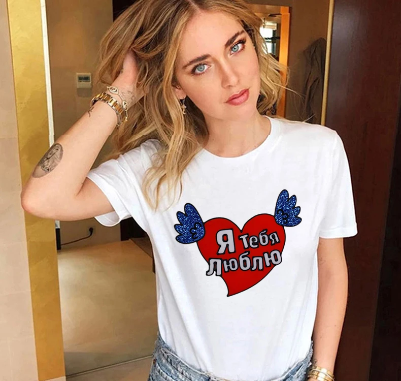 Женская футболка с принтом I Love You Повседневная короткими рукавами и круглым