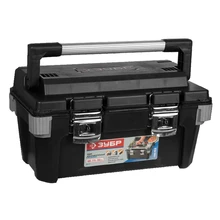 Ящик для инструмента ЗУБР УМЕЛЕЦ-25