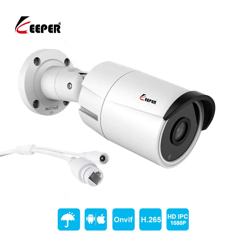 Хранитель H.265 1080P 2MP Пуля IP Камера Открытый безопасности CCTV Камера 12V или 48V PoE опционально P2P Обнаружение движения ONVIF