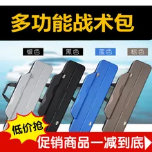 Сумка для рыбы, сумка для удочки, жесткая оболочка, рыболовная Сумка для снаряжения, специальная сумка для живота, легкая, тактическая, многофункциональная, яичная, хлопковая, B A4857