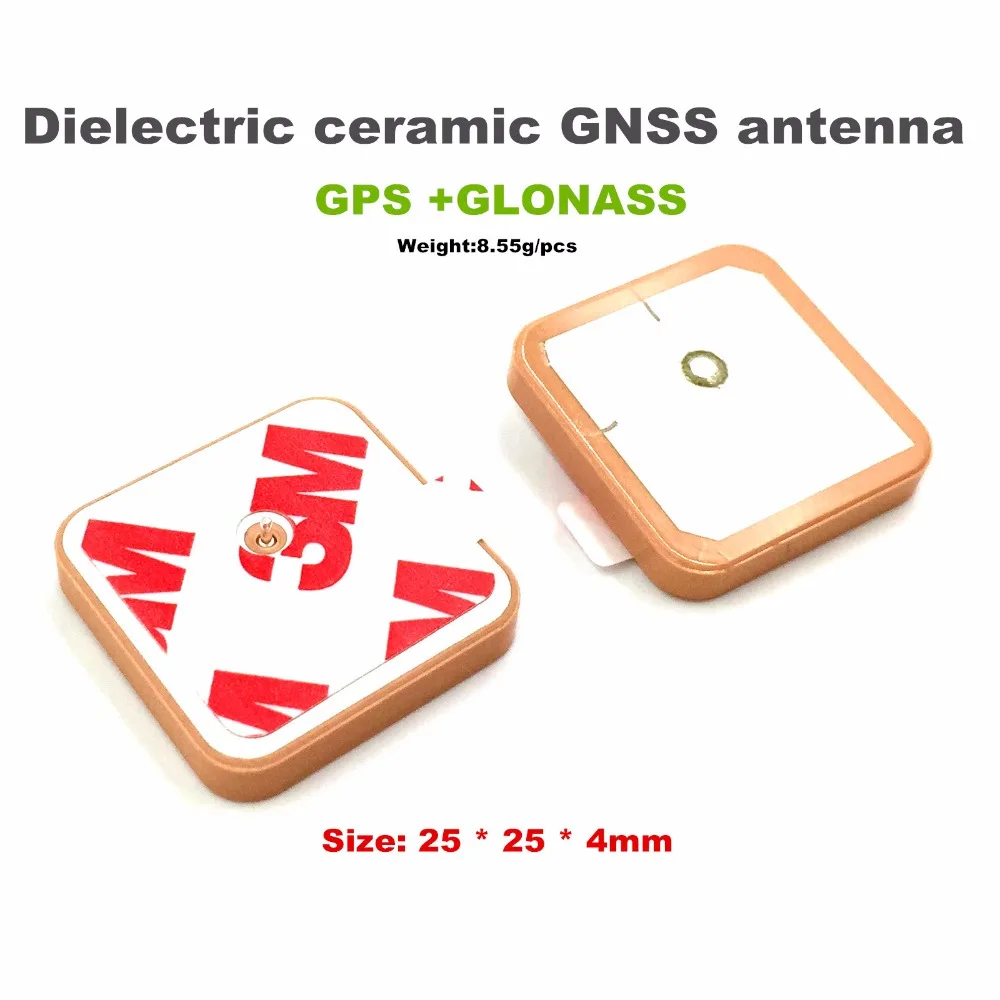 Бесплатная доставка предложение IOT LORA tracker 2 шт. керамическая GNSS GPS GLONASS антенна