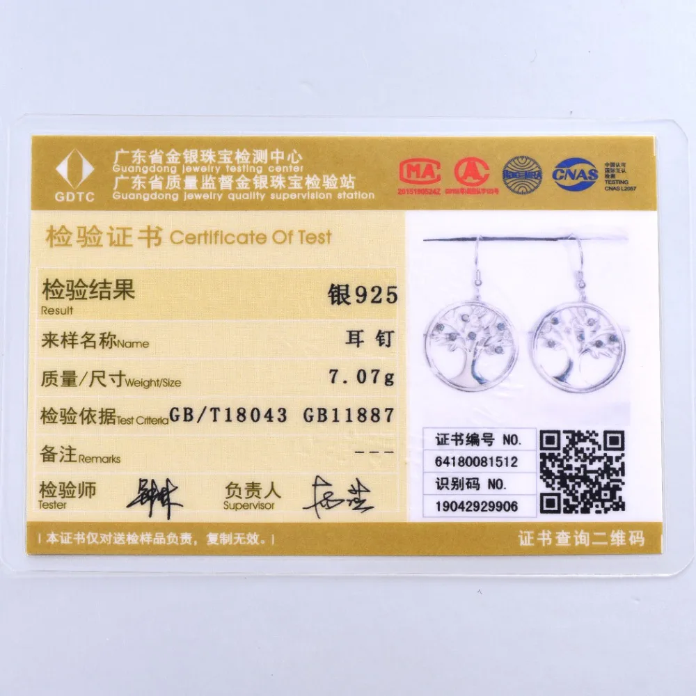 SCE6247B-