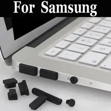 12 шт., силиконовый чехол для ноутбука, Пылезащитная пробка для samsung Np300e5x Np270e5j Np300v5a Np300e5z Np800g5h Np355e5x Nt800g5m