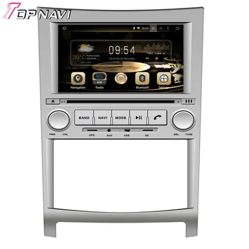 

TOPNAVI 7'' Quad Core Android 6.0 Car GPS Navigation for HYUNDAI VERACRUZ / IX55 2006- Autoradio DVD Multimedia Audio Stereo