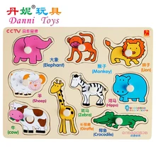 Кэндис Го! Горячая Распродажа игрушки Данни мультфильм животных головоломки настольные Развивающие деревянные игрушки с китайские и английские слова 1 шт