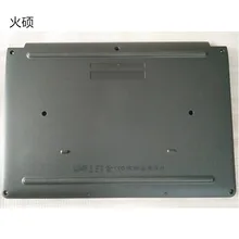 11," Нижняя крышка для Dell Latitude 11 3160 ноутбук шасси DP/N 0C9CR8 C9CR8 корабли сегодня