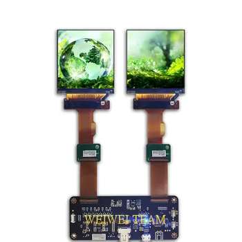 

DP to MIPI Driver Controller Board 120Hz LS029B3SX02 2.9 inch 1440*1440 2k Dual Square LCD Displays For DIY VR Headset HMD Panel