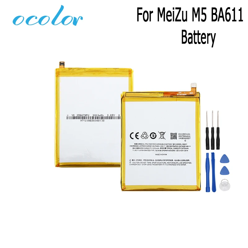 ocolor For MeiZu M5 BA611 Battery 3070mAh High Capacity Long Standby Time With Tools Cell Phone Accessory | Мобильные телефоны и