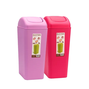 

Creative Home Plastic Waste Bins European Style Square Trash Can