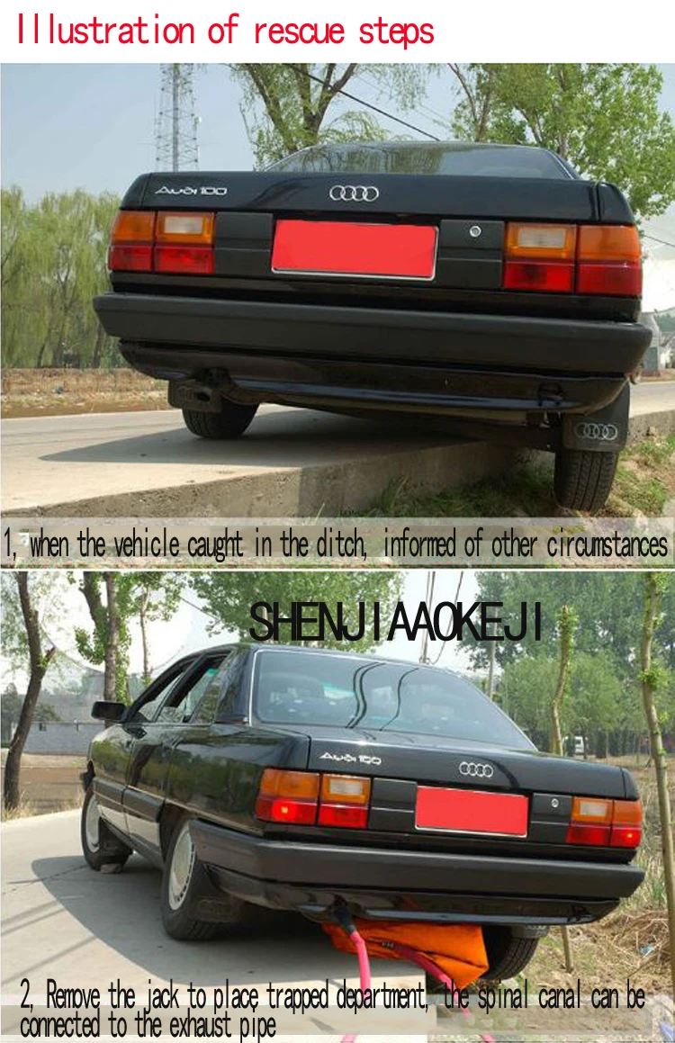75014