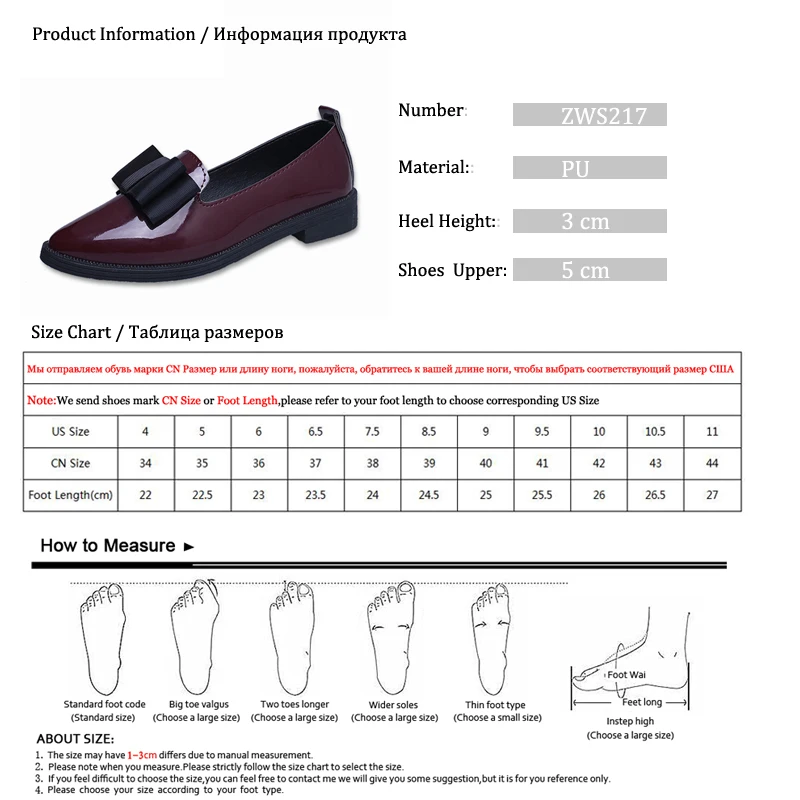 Gtime/Прямая поставка; туфли на плоской подошве; женские лоферы с бантом; элегантные туфли из лакированной кожи на низком каблуке без застежки с острым носком; ZWS217