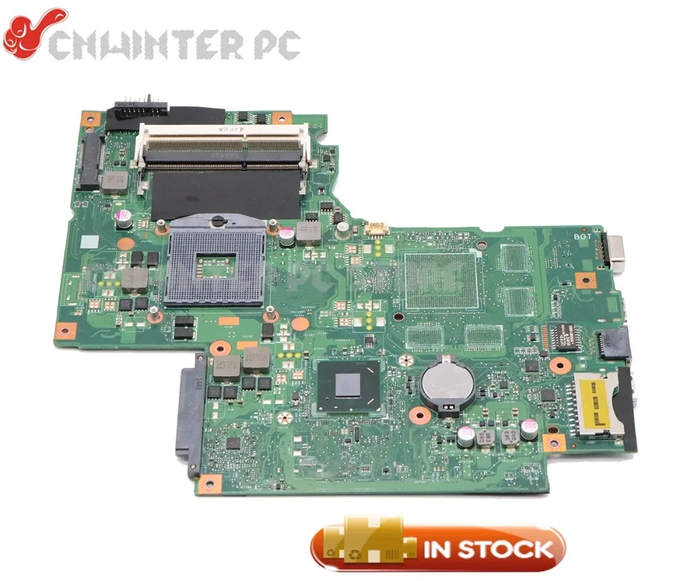 Lenovo g700 аккумулятор