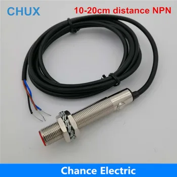 

CHUX Laser Sensor visible diffuse type Red infrared sensor switch M12 NPN 6-36v DC Adjustable 10-20cm photoelectric switch