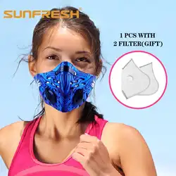 Пылезащитная маска n99, воздушный фильтр, оптовая продажа, анти-запах, дымовая маска, моющаяся, модная, для верховой езды, маска для рта и лица