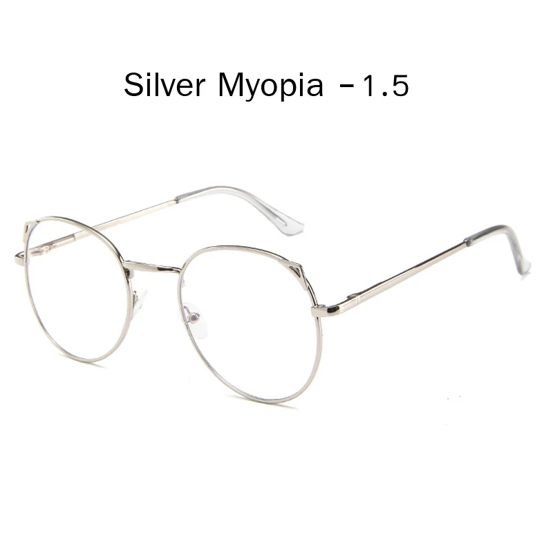 Zilead кошачьи уши металлические очки для близорукости для женщин и мужчин ясное зрелище близорукое с диоптрией-1.0to-4,0 - Цвет оправы: silver myopia 1.5