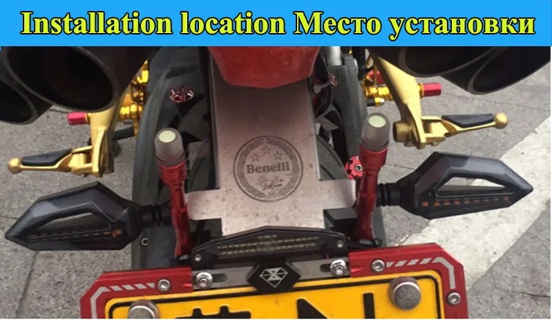 motor-turn-light_14