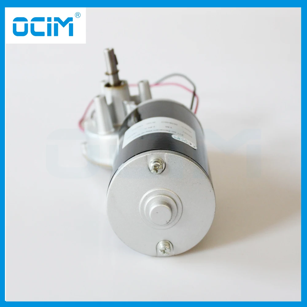 80W motor 2