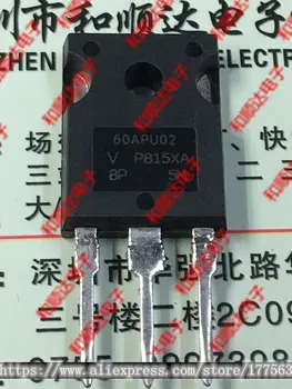 

10pcs/lot 60APU02PBF 60APU02 60CPU02 TO-247 60A 200V