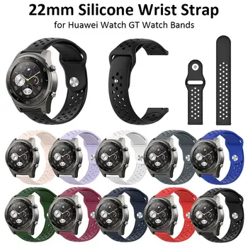 

22mm Smart Bracelet Silicone Watch Strap Replacement Wristband For Huawei Watch GT / 2 Pro / Honor Watch Magic Watch Accessories