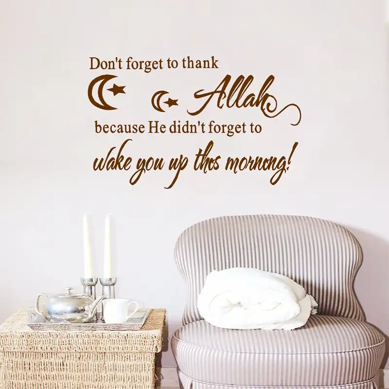 Amazona Caliente No Te Olvides De Dar Las Gracias A Ala Arte